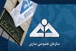 جهانگيري: خصوصي سازي از سياست هاي قطعي نظام است